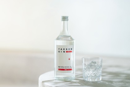 【石垣島のボタニカル探検！】クラフトジンシリーズ第1弾「YAESEN GIN 01（八重泉ジン01）」発売