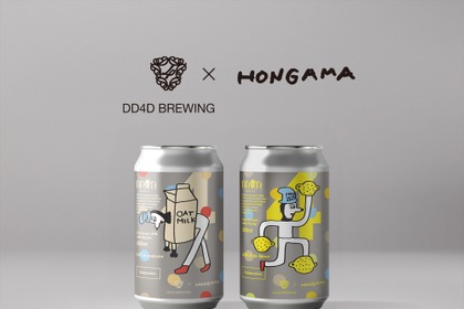 【DD4D BREWING × 人気イラストレーター！】HONGAMAとのコラボビール「OAT de exercise」「Lemon de dance」限定発売
