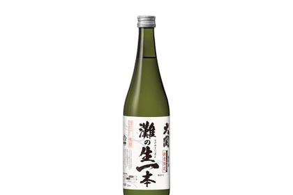 【GI「灘五郷」に認定！】「大関 灘の生一本（2026 灘酒研究会）」が限定発売