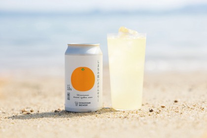 【愛媛県産「伊予柑」果汁を贅沢に使用！】「しまなみ超いよかんサワー」新登場