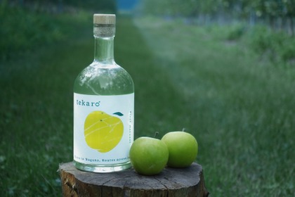 【長野の「初摘みりんご」の青く爽やかなクラフトジン！】「tekaro GIN First Harvest」先行販売