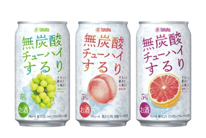 【タカラ無炭酸チューハイ「するり」が全ルートで販売！】新フレーバー〈国産ピンクグレフル〉も登場