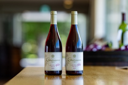 【30年以上の挑戦から誕生！】「千曲川 ピノ・ノワール 2025 飲み比べセット」販売