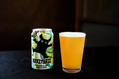 【初の限定製品！】「限定改造 有頂天エイリアンズ New World Hop」セブンで発売