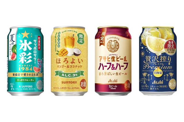今週の新発売まとめ | nomooo（ノモー）