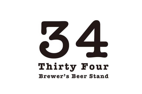 beerstand34