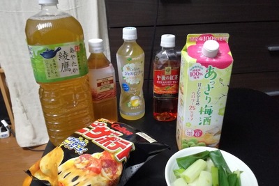 宅飲みでツウぶりたい方必見！お酒の新しい飲み方を試してみた～梅酒編～ 画像