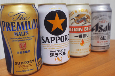 ただのビール好きな私が大手4社のビールを徹底比較してみた！ 画像