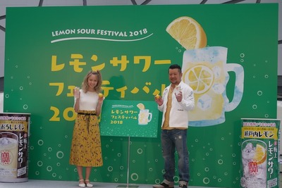 レモンサワーライターが「レモンサワーフェスティバル2018 in東京」に行ってきた 画像