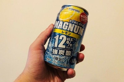 【レビュー】アルコール度数驚異の12%！ストロングチューハイ研究家が『サッポロ マグナム レモン』をガチレビュー 画像