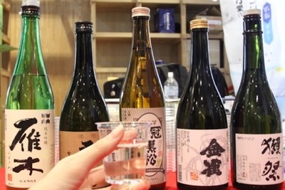 日本有数の酒処・岩国市の魅力を堪能！「岩国市観光物産展」で最高の日本酒ペアリング体験してきた 画像