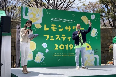 こだわりのレモンサワーが大集結！「レモンサワーフェスティバル2019」に行ってきた 画像