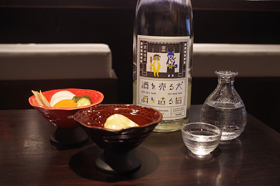 身体に優しい料理で日本酒を堪能！神田「そらみち」に行ってきた 画像
