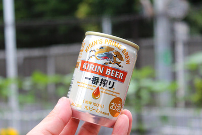 100円以下の贅沢！「ミニ缶 ビール」は永遠に“最初の1杯”が楽しめる最高のお散歩ドリンクだった 画像