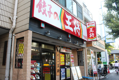 王将が全部同じだと思ったら大間違い！呑んべえ向けの「餃子の王将 十条店」で1000円の贅沢をしてきた 画像