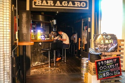 テキーラを何杯飲んでも無料！？恵比寿のBAR「BAR A.GA.RO」にテキーラ初心者が行ってきた時の話 画像