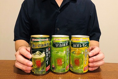 【レビュー】お店で飲むより美味しいお茶割り！？『寶 極上抹茶ハイ』をガチレビチュー 画像