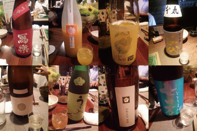ここは天国か...！飯田橋「焼鳥×和酒　遊」で美味い焼鳥と40種類以上の厳選和酒飲み放題を堪能してきた！ 画像