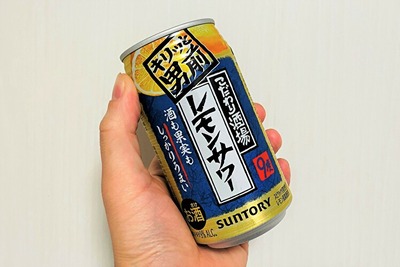 【レビュー】
