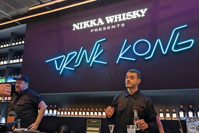 【レポート】ローマの「DRINK KONG」を再現！「東京 インターナショナル バーショー 2023」でも大盛況だったニッカウヰスキー 画像