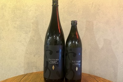 【偏愛コラムVol.3】芋焼酎の価値観を変えた。ライチのような香り 濱田酒造「だいやめ～DAIYAME」は初心者にこそ飲んで欲しい1本 画像