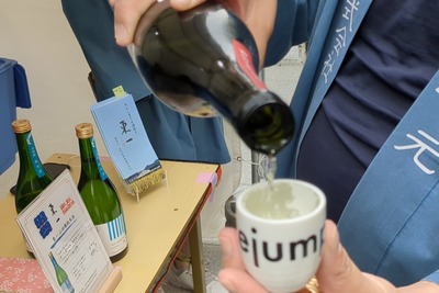 【レポート】250種類のお酒が体験できる！注目のお酒イベント「混祭」の様子を大公開 画像