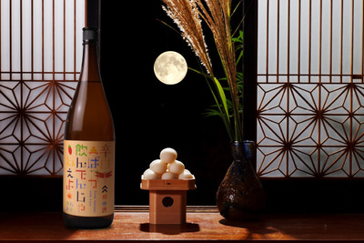 秋の日本酒「ひやおろし」を徹底解説！毎月変わる3つの種類とは？ 画像