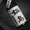 佐賀の名酒・鍋島！世界一も経験した日本酒の魅力を徹底解説 画像