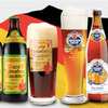厳選ドイツビールを専用グラスで！通販サイト