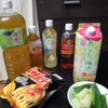 宅飲みでツウぶりたい方必見！お酒の新しい飲み方を試してみた～梅酒編～ 画像