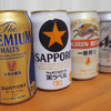 ただのビール好きな私が大手4社のビールを徹底比較してみた！ 画像