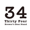 三重県にクラフトビール専門スタンドバー「Brewer’s Beer Stand 34」堂々オープン！ 画像