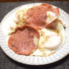 【レシピ】呑兵衛の定番！止まらない美味しさ「ハムエッグ」 画像
