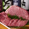 肉×日本酒を楽しむ「酒場　肉のコトブキ　虎ノ門店」がオープン！ 画像
