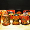 本当に辛いカップ麺はどれだ！激辛カップ麺9種をnomooo編集部で食べ比べてみた 画像