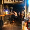 テキーラを何杯飲んでも無料！？恵比寿のBAR「BAR A.GA.RO」にテキーラ初心者が行ってきた時の話 画像