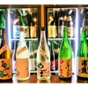 1時間500円で日本酒飲み放題！？「日本酒バル　富士屋　新宿三丁目」オープン 画像