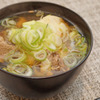 二日酔いには「肉」が効く！？効果てきめん『肉吸い』の作り方 画像