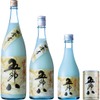 秋冬限定のにごり酒「五郎八」！50年に渡るロングセラー商品が登場 画像