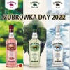 「ズブロッカ・デイ 2022」！ポーランドを代表するウオッカのイベント開催 画像
