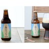 少量生産クラフトビール「島のスッジャ　DRY STOUT」が発売！ 画像