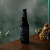白馬バレー来訪者へ向けたチル・クラフトビール「Amayadori」販売！ 画像
