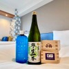 日本酒づくしの旅のプラン「秋旅Ｓ・Ａ・Ｋ・Ｅエクスプレスプラン」販売！ 画像