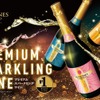 「ミシオネス デ レンゴ」のプレミアムスパークリングワイン3種発売！ 画像