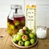 毎年大好評の梅酒・梅シロップ作りを楽しめる「手作り梅しごとキット」発売！ 画像