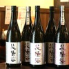 【超お得】人気日本酒「花陽浴」10種飲み比べプランが『日本酒原価酒蔵 新宿東口店』で開催 画像