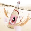 若者向け日本酒「みわさくら くらくらする初濃いの味」が新発売！ 画像