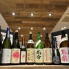 【十四代・新政などなど！希少な日本酒が一気に飲み比べできる！】一生に一度の日本酒体験！？日本酒原価酒蔵「豪華日本酒飲み比べフェア」開催 画像