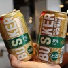 【人気No.1ウイスキーに缶ハイボールが登場！】「THE BUSKER」のイベントで25種のカクテル＆新作ハイボールを楽しんできた 画像