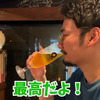 【居酒屋レポ動画】全てが安すぎて美味い！神コスパ居酒屋・高円寺「安酒楽 」に行ってきた 画像